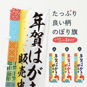 ylR|X360z ̂ڂ N͂̔̂ڂ 3TX6 ͂E؎ ObYv ył܂+1017~z