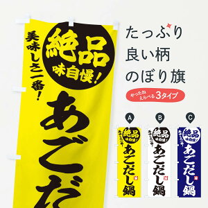 ylR|X360z ̂ڂ ̂ڂ 3TJ6 痿 ObYv ył܂+1017~z