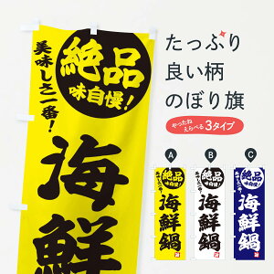 ylR|X360z ̂ڂ CN̂ڂ 3TJU 痿 ObYv ył܂+1017~z