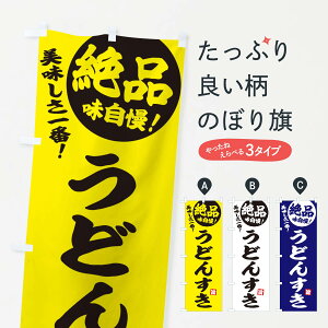 ylR|X360z ̂ڂ ǂ񂷂̂ڂ 3TC4 ObYv ył܂+1017~z