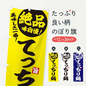 ylR|X360z ̂ڂ Ă̂ڂ 3TC0 痿 ObYv ył܂+1017~z