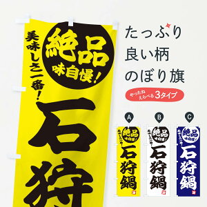 ylR|X360z ̂ڂ Ύ̂ڂ 3TCW 痿 ObYv ył܂+1017~z