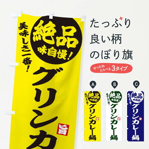 ylR|X360z ̂ڂ OJ[̂ڂ 3TKT 痿 ObYv ył܂+1017~z