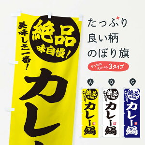 ylR|X360z ̂ڂ J[̂ڂ 3TK7 痿 ObYv ył܂+1017~z