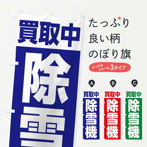 ylR|X360z ̂ڂ @E撆̂ڂ 3TKJ _Ƌ@B ObYv ył܂+1017~z