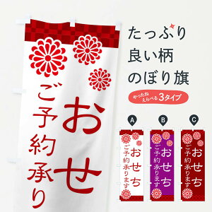 ylR|X360z ̂ڂ \񏳂܂Eaَq̂ڂ 3TK8 ~ ObYv ył܂+1017~z