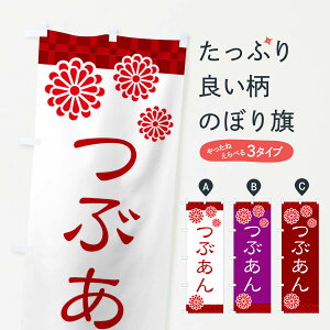 ylR|X360z ̂ڂ ԂEQEaَq̂ڂ 3T80 ObYv ył܂+1017~z