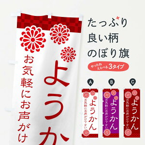 ylR|X360z ̂ڂ 悤Er㻁Eaَq̂ڂ 3T8T pe ObYv ył܂+1017~z