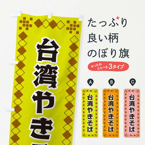 yS360~z ̂ڂ p₫΂̂ڂ 3T94 Ă ObYv ył܂+1017~z