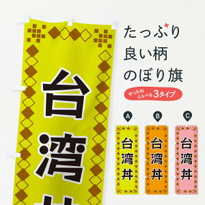 ylR|X360z ̂ڂ p̂ڂ 3T9A  ObYv ył܂+1017~z