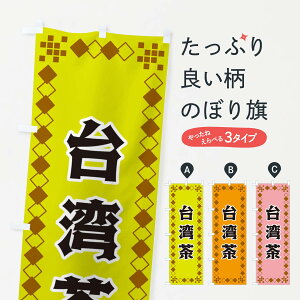 ylR|X360z ̂ڂ p̂ڂ 3T95  ObYv ył܂+1017~z