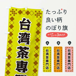 ylR|X360z ̂ڂ pX̂ڂ 3T9W  ObYv ył܂+1017~z