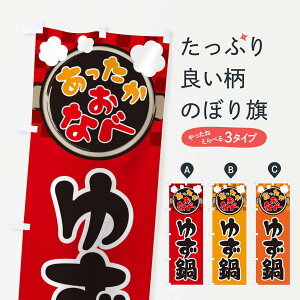 ylR|X360z ̂ڂ 䂸E痿E~̂̕ڂ 3T9L ObYv ył܂+1017~z