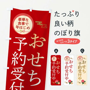 ylR|X360z ̂ڂ \t̂ڂ 3TPT ~ ObYv ył܂+1017~z