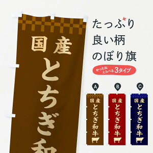 ylR|X360z ̂ڂ ƂaEŶڂ 3TP8 uh ObYv ył܂+1017~z