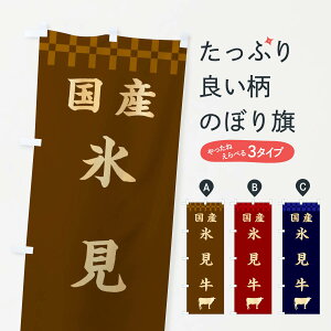 �y�l�R�|�X����360�z �̂ڂ�� �X�����E���Y�̂ڂ� 3TU4 �J���[���C�X �O�b�Y�v�� �y������ł��܂�+1017�~�z