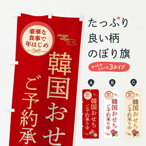 ylR|X360z ̂ڂ ؍̂ڂ 3TW7 ~̖o ObYv ył܂+1017~z