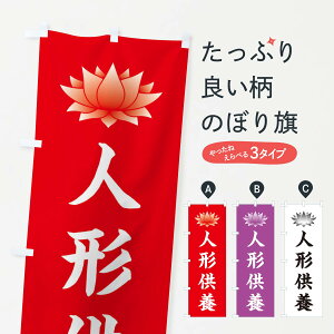 ylR|X360z ̂ڂ l`{E@EnXE@̂ڂ 3TWC F ObYv ył܂+1017~z