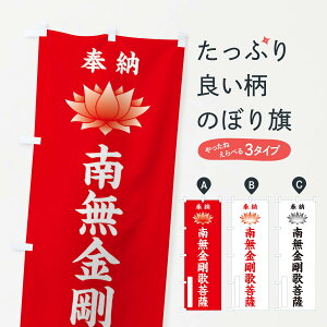 ylR|X360z ̂ڂ [얳̕FE@EnXE@Êڂ 3W75 ObYv ył܂+1017~z