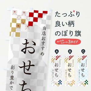 ylR|X360z ̂ڂ ̂ڂ 3W2R ~ ObYv ył܂+1017~z