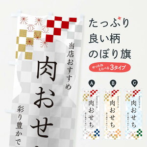 ylR|X360z ̂ڂ ̂ڂ 3W31 ~̖o ObYv ył܂+1017~z