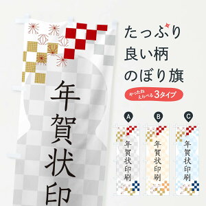 ylR|X360z ̂ڂ N̂ڂ 3WF0 nKL ObYv ył܂+1017~z