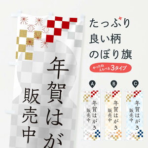 ylR|X360z ̂ڂ N͂̔̂ڂ 3WFT ͂E؎ ObYv ył܂+1017~z