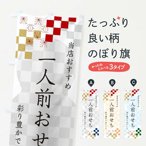 ylR|X360z ̂ڂ lÔڂ 3WFF ~̖o ObYv ył܂+1017~z