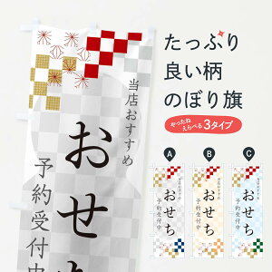 ylR|X360z ̂ڂ \t̂ڂ 3WF8 ~ ObYv ył܂+1017~z