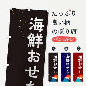 ylR|X360z ̂ڂ CN̂ڂ 3WGK ~̖o ObYv ył܂+1017~z