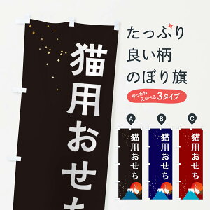 ylR|X360z ̂ڂ Lp̂ڂ 3WG1 ~̖o ObYv ył܂+1017~z