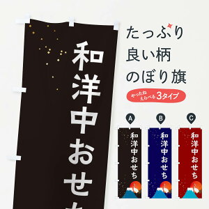 ylR|X360z ̂ڂ am̂ڂ 3WGG ~̖o ObYv ył܂+1017~z