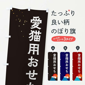 ylR|X360z ̂ڂ Lp̂ڂ 3WGW ~̖o ObYv ył܂+1017~z