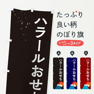 ylR|X360z ̂ڂ n[̂ڂ 3WG8 ~ ObYv ył܂+1017~z