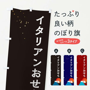 ylR|X360z ̂ڂ C^Âڂ 3WGU ~̖o ObYv ył܂+1017~z