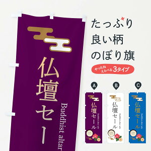 ylR|X360z ̂ڂ dZ[̂ڂ 3WN4 ObYv ył܂+1017~z