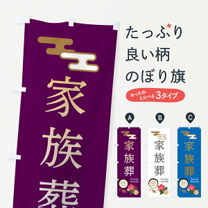 ylR|X360z ̂ڂ Ƒ̂ڂ 3WNH VE ObYv ył܂+1017~z