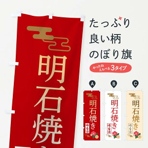 ylR|X360z ̂ڂ ΏĂ̂ڂ 3WNJ g ObYv ył܂+1017~z