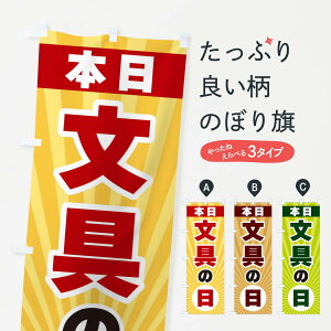 ylR|X360z ̂ڂ {̓Êڂ 3W60 ObYv ył܂+1017~z