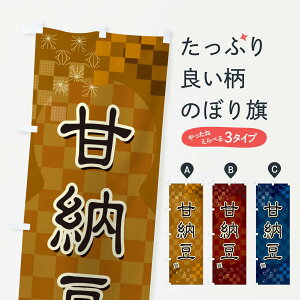 ylR|X360z ̂ڂ Ô[̂ڂ 3WJG aَq ObYv ył܂+1017~z