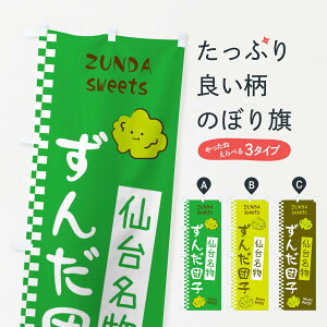 ylR|X360z ̂ڂ 񂾒cq̂ڂ 3WC1 cqEcq ObYv ył܂+1017~z