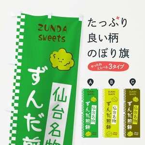 ylR|X360z ̂ڂ 񂾐݂̂ڂ 3WC7 ݁E ObYv ył܂+1017~z