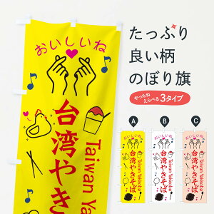 ylR|X360z ̂ڂ p₫΂̂ڂ 3WC5 Ă ObYv ył܂+1017~z