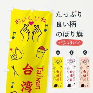 ylR|X360z ̂ڂ p̂ڂ 3WK4  ObYv ył܂+1017~z