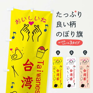 ylR|X360z ̂ڂ p̂ڂ 3WK0  ObYv ył܂+1017~z