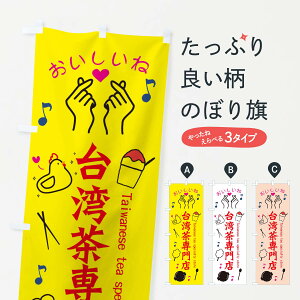 ylR|X360z ̂ڂ pX̂ڂ 3WKT  ObYv ył܂+1017~z