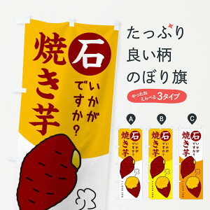 ylR|X360z ̂ڂ ΏĂ100~̂ڂ 3WKN ObYv ył܂+1017~z