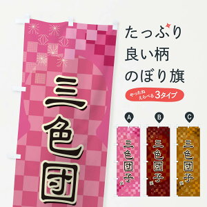 ylR|X360z ̂ڂ OFcq̂ڂ 3WK9 cqEcq ObYv ył܂+1017~z