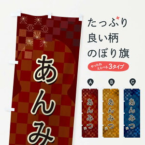 ylR|X360z ̂ڂ ݂̂ڂ 3WKR r㻁EV ObYv ył܂+1017~z