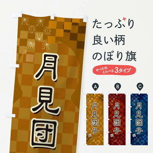 ylR|X360z ̂ڂ cq̂ڂ 3W8F cqEcq ObYv ył܂+1017~z